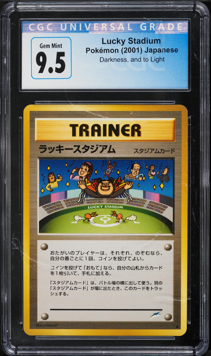 2001 Pokemon Japanese Neo 4 Lucky Stadium CGC 9.5 GEM MINT on