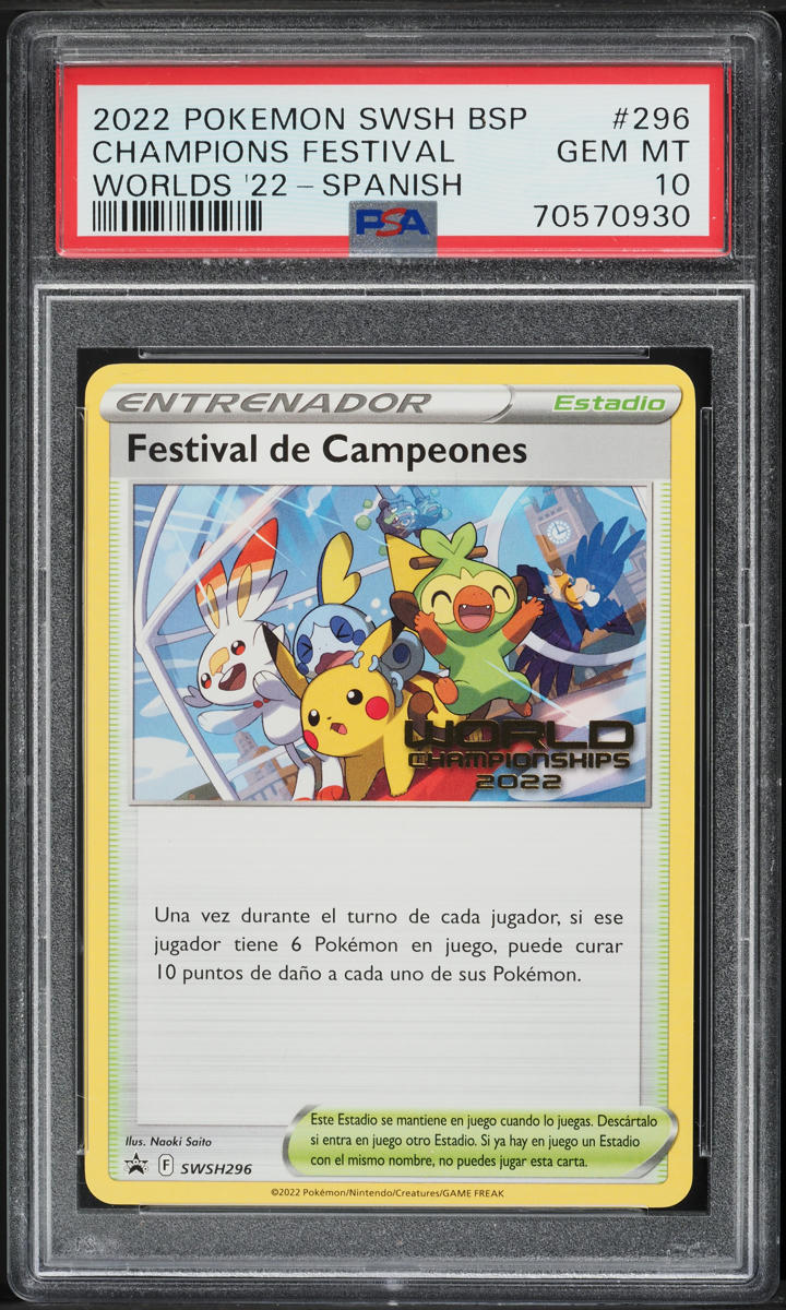 muto pokemon card Mewtwo GX (72/73) [Sun & Moon: Shining Legends] Moderately Played Holofoil
