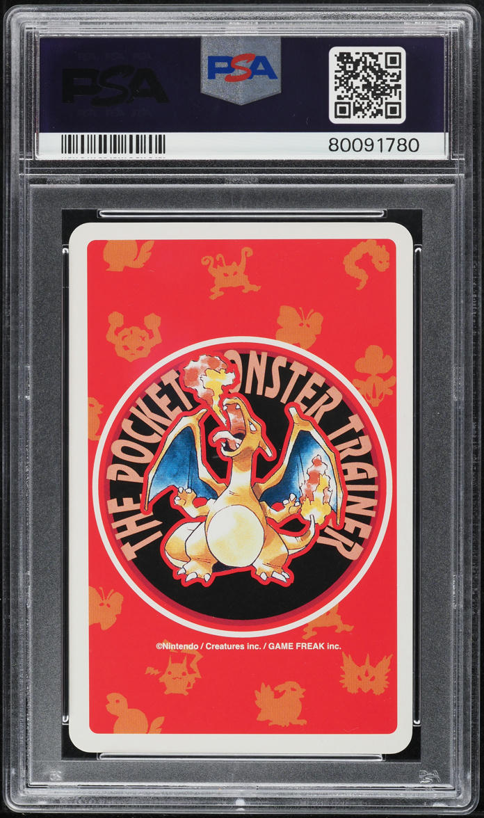 PSA10 イーブイ ポケモントランプ 赤 1996 #133 1996 Pokemon Japanese Red Poker Set Nintendo Playing Card Eevee