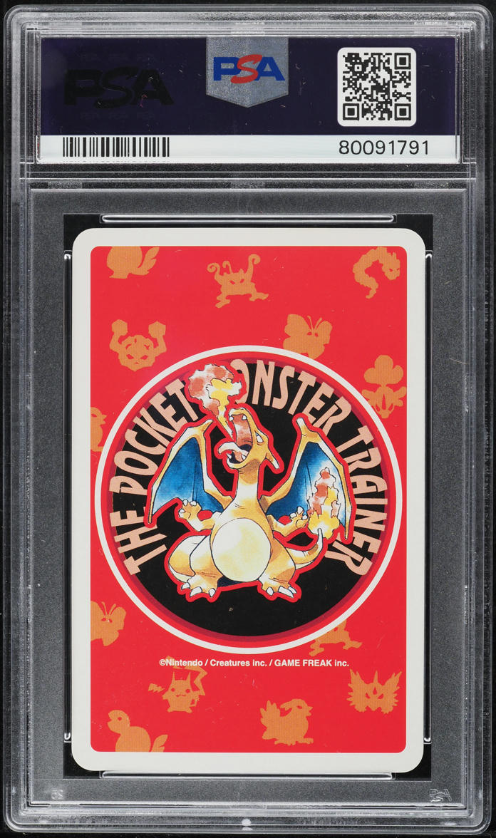 1996 Pokemon Japanese Red Poker Set Nintendo Playing Card Lapras #131 PSA 10 GEM