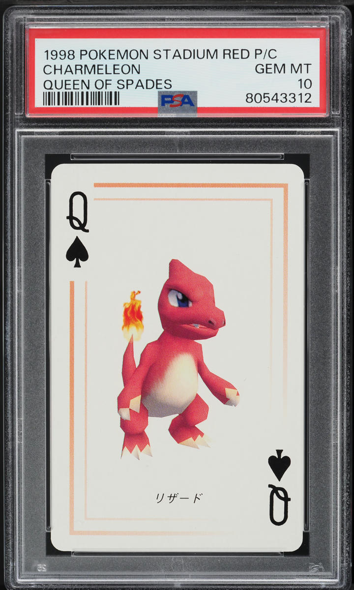 1998 Pokemon Japanese Stadium Red Playing Card Queen Of Spades Charmeleon PSA 10