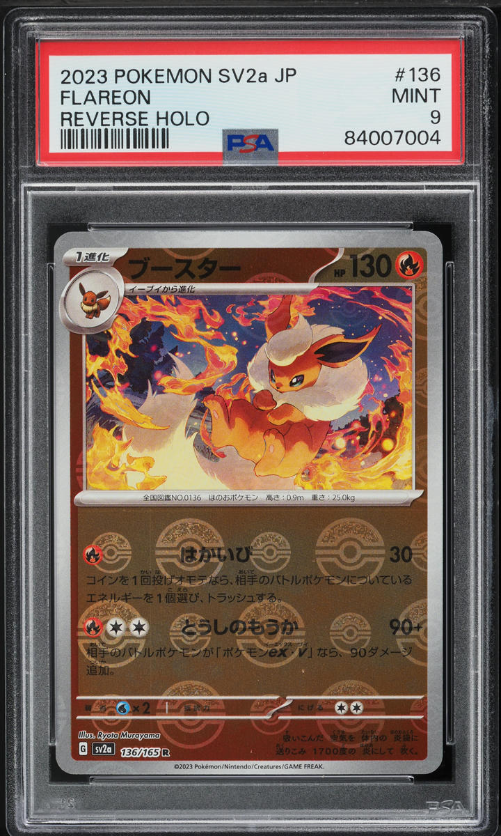 2023 Pokemon Japanese Scarlet & Violet 151 Reverse Holo Flareon #136 PSA 9 MINT