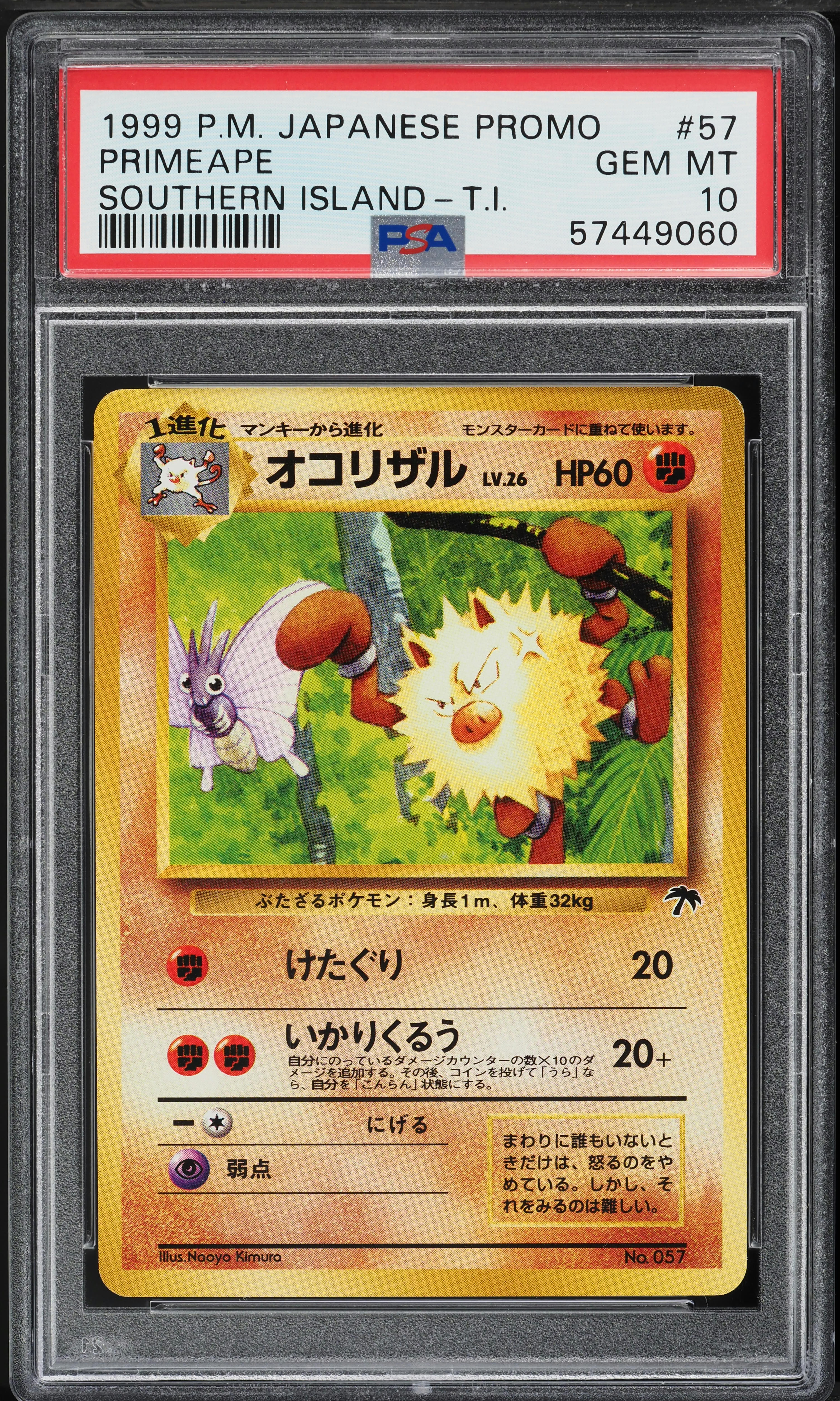 1999 Pokemon Japanese Promo Southern Islands T.I. Primeape #57 PSA