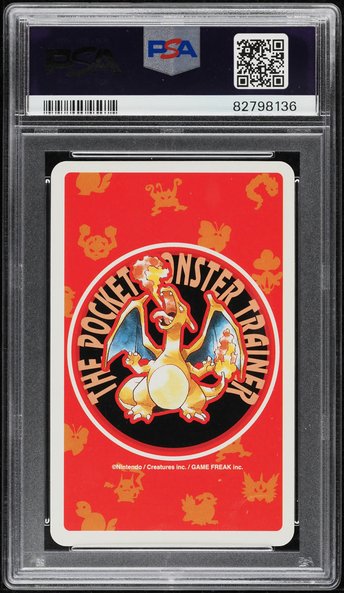 1996 japanese trainer pokemon cards eBay Auction Item 204255641362 Non-Sport Bandai Carddass Vending 1996 Pokemon Japanese Green Poker