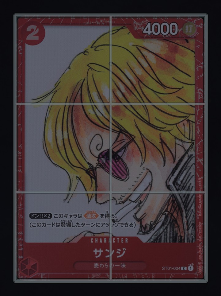 PSA10 サンジ 004 Film Red プロモ One Piece 【公式通販】