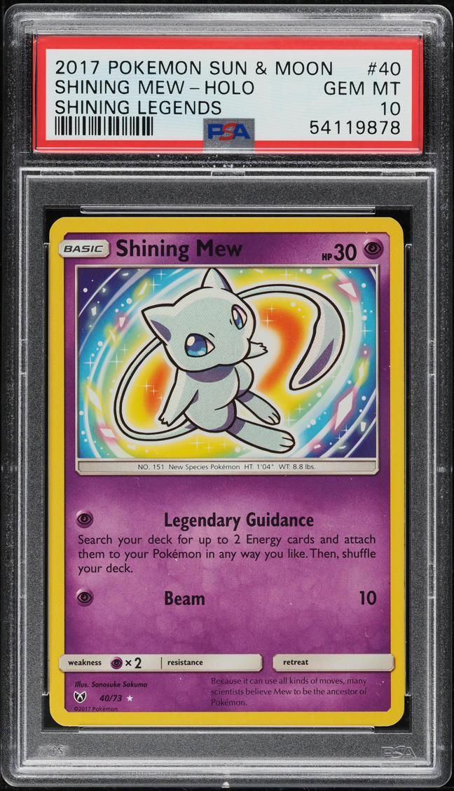 2017 Pokemon Sun & Moon Shining Legends Holo Shining Mew #40 PSA 10 GEM MINT