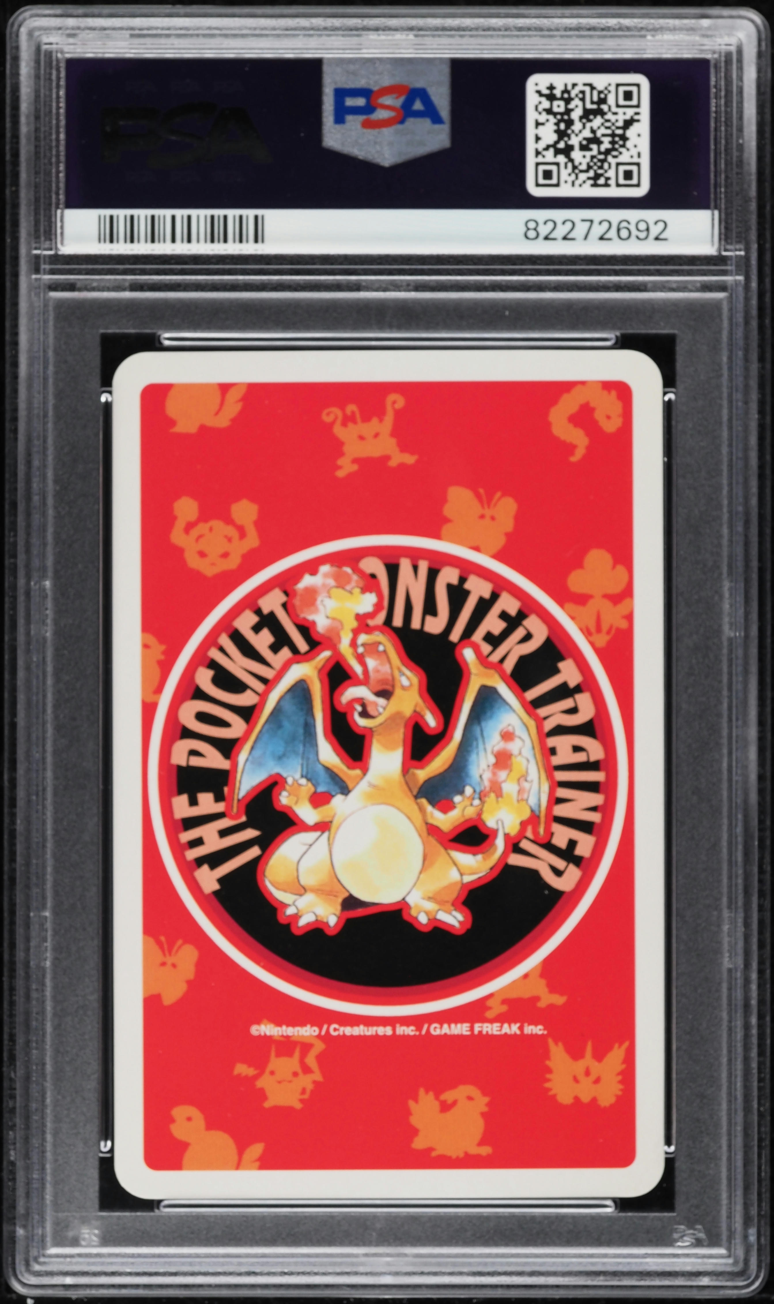 クリィミーマミ  カードダスマスターズ クリィミーマミ カードダスマスターズ Yahoo!オークション -「魔法の