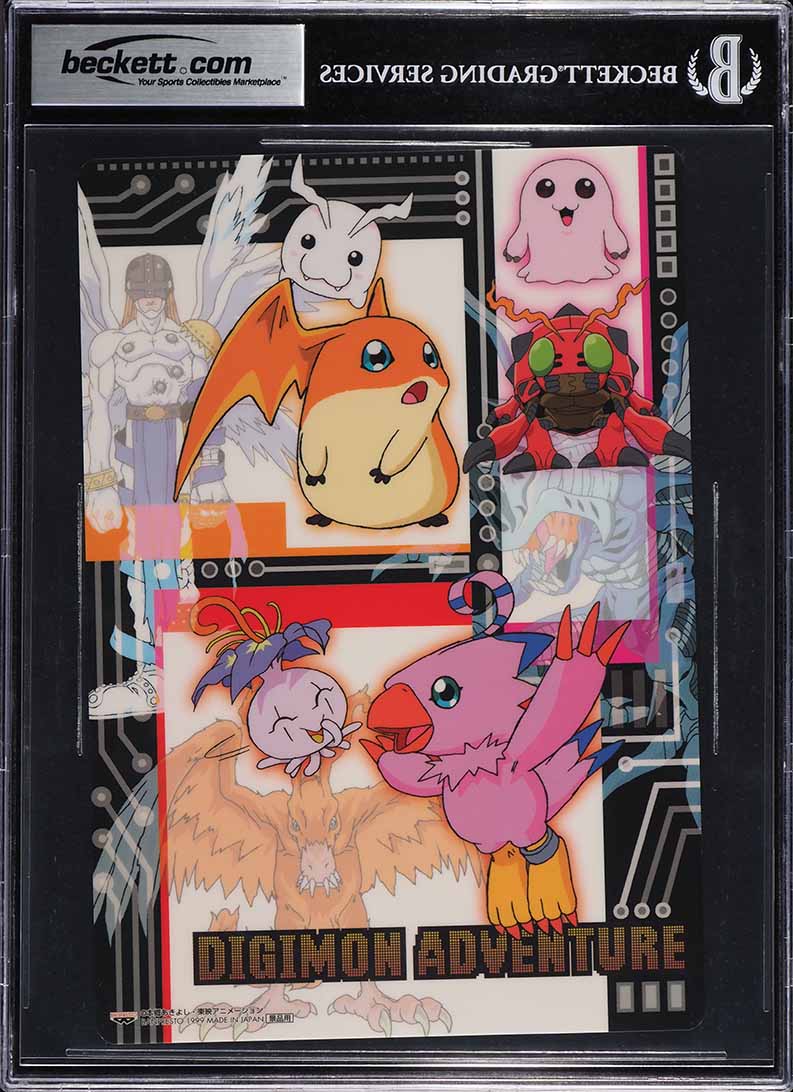 digimon eternal courage card list HerculesKabuterimon - BT1-081 - Super Rare