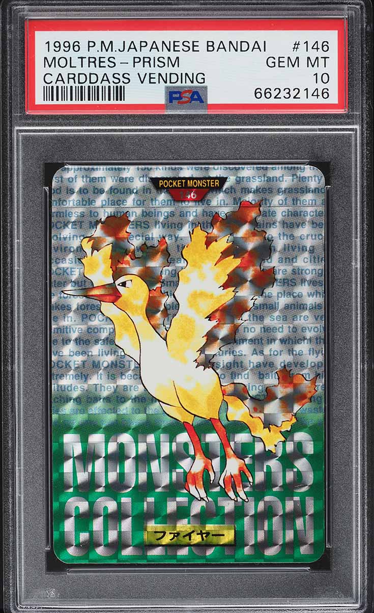 1996 Pokemon Japanese Bandai Carddass Vending Prism Moltres #146