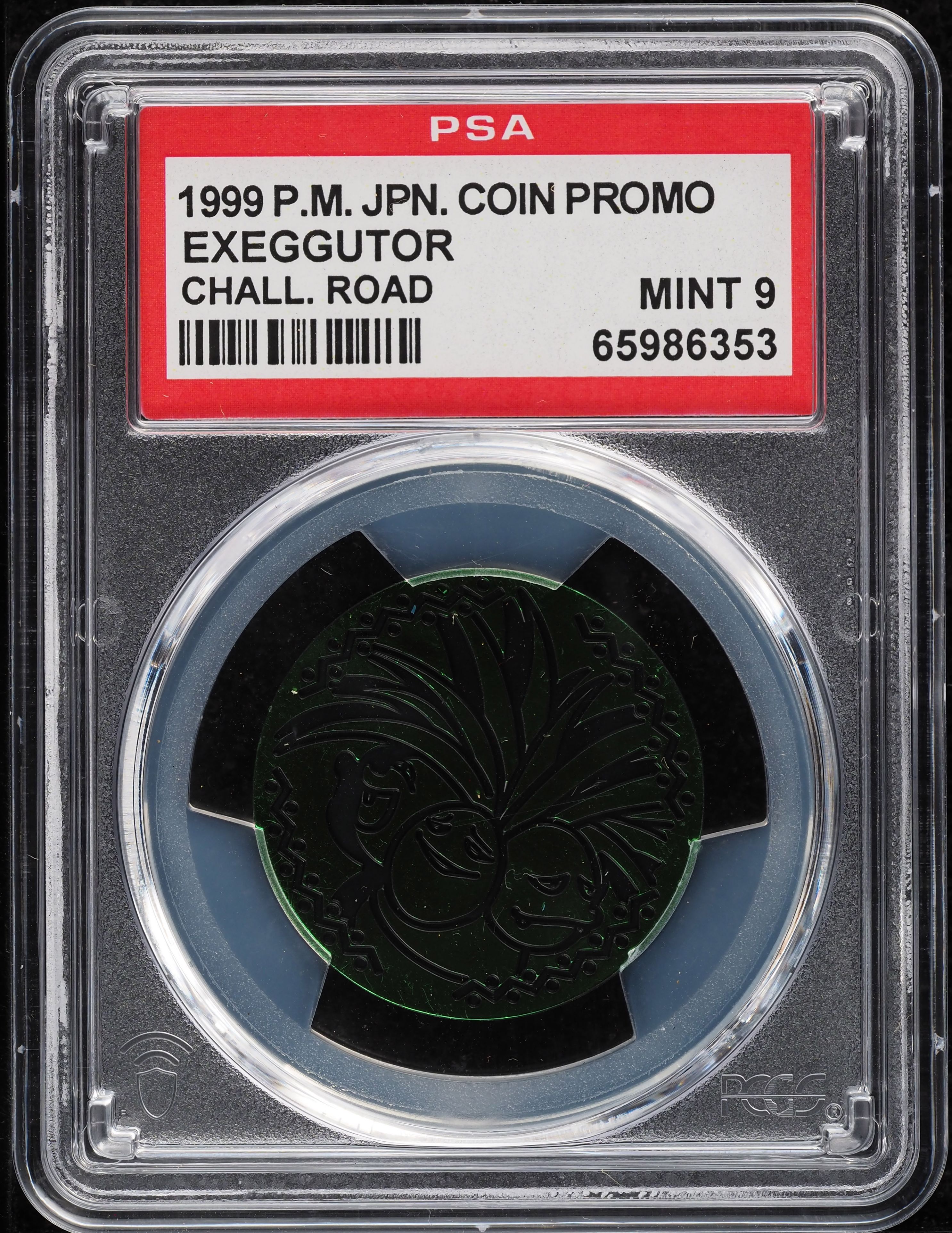 1999 Pokemon Japanese Coin Promo Challenge Road Exeggutor PSA 9