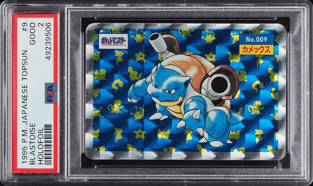 1997 Pokemon Japanese Topsun Checkered Prism Charizard #6 PSA 8 NM