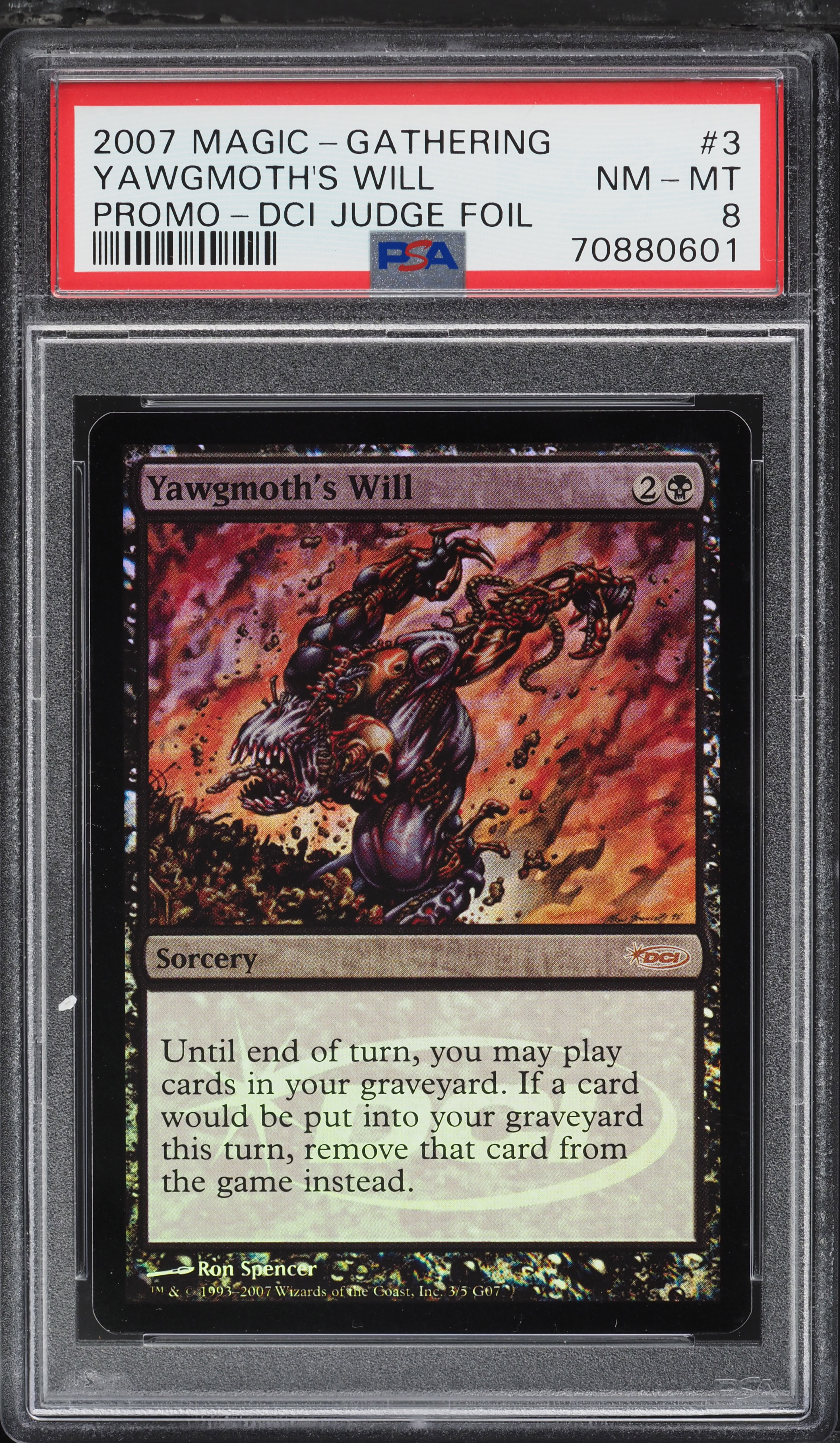 MTG クリンプエラーYawgmoth's Testament MTG クリンプエラーYawgmoth