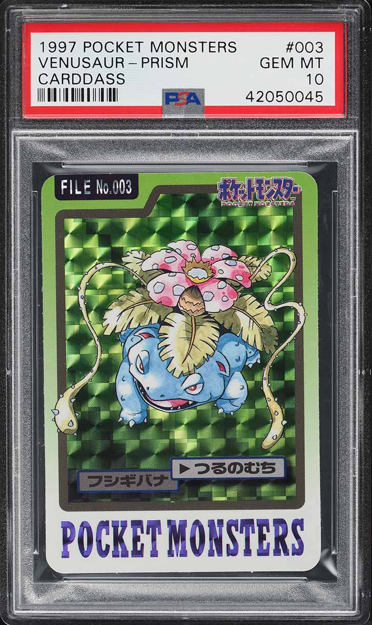 Venusaur PSA 10