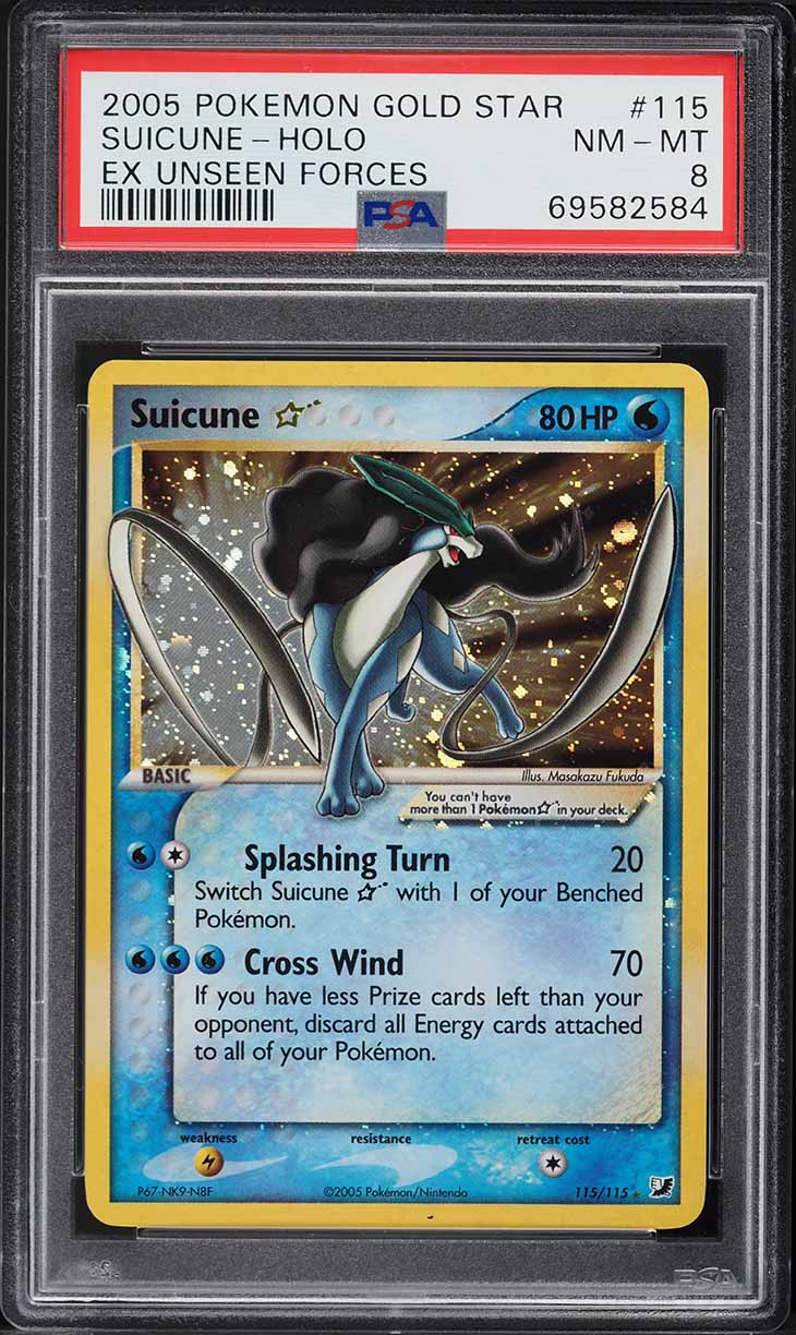 Suicune
