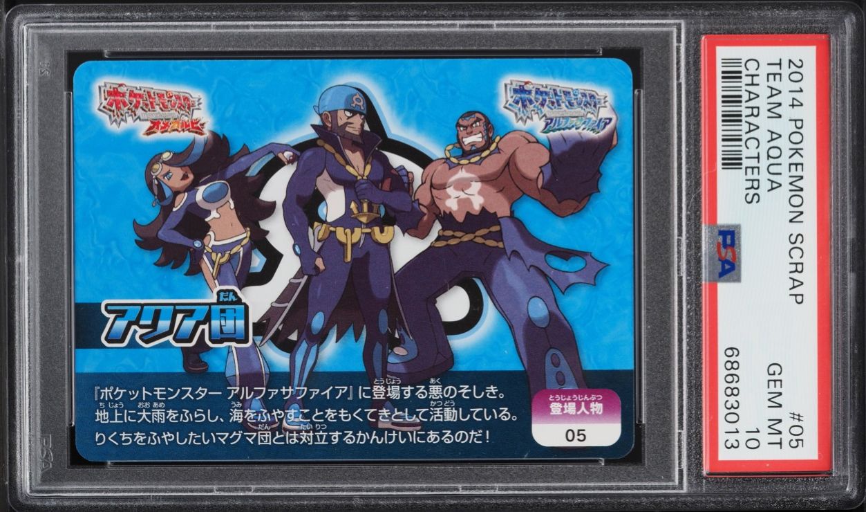 2014 Pokemon Japanese Scrap Characters Team Aqua #5 PSA 10 GEM MINT on  Fanatics Collect