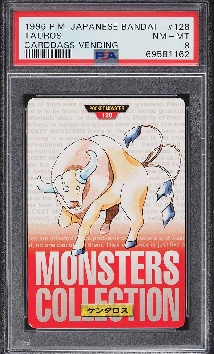 Tauros PSA 8