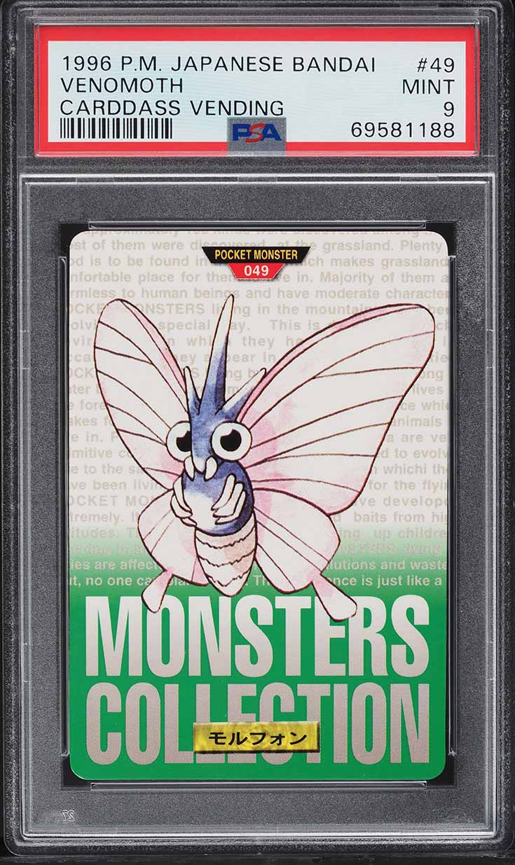 Venomoth PSA 9