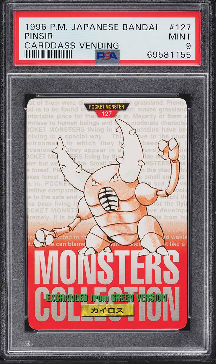 Pinsir PSA 9