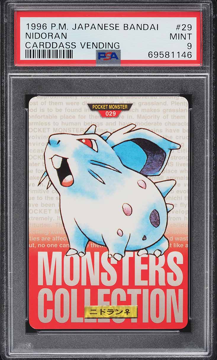 Nidoran F PSA 9