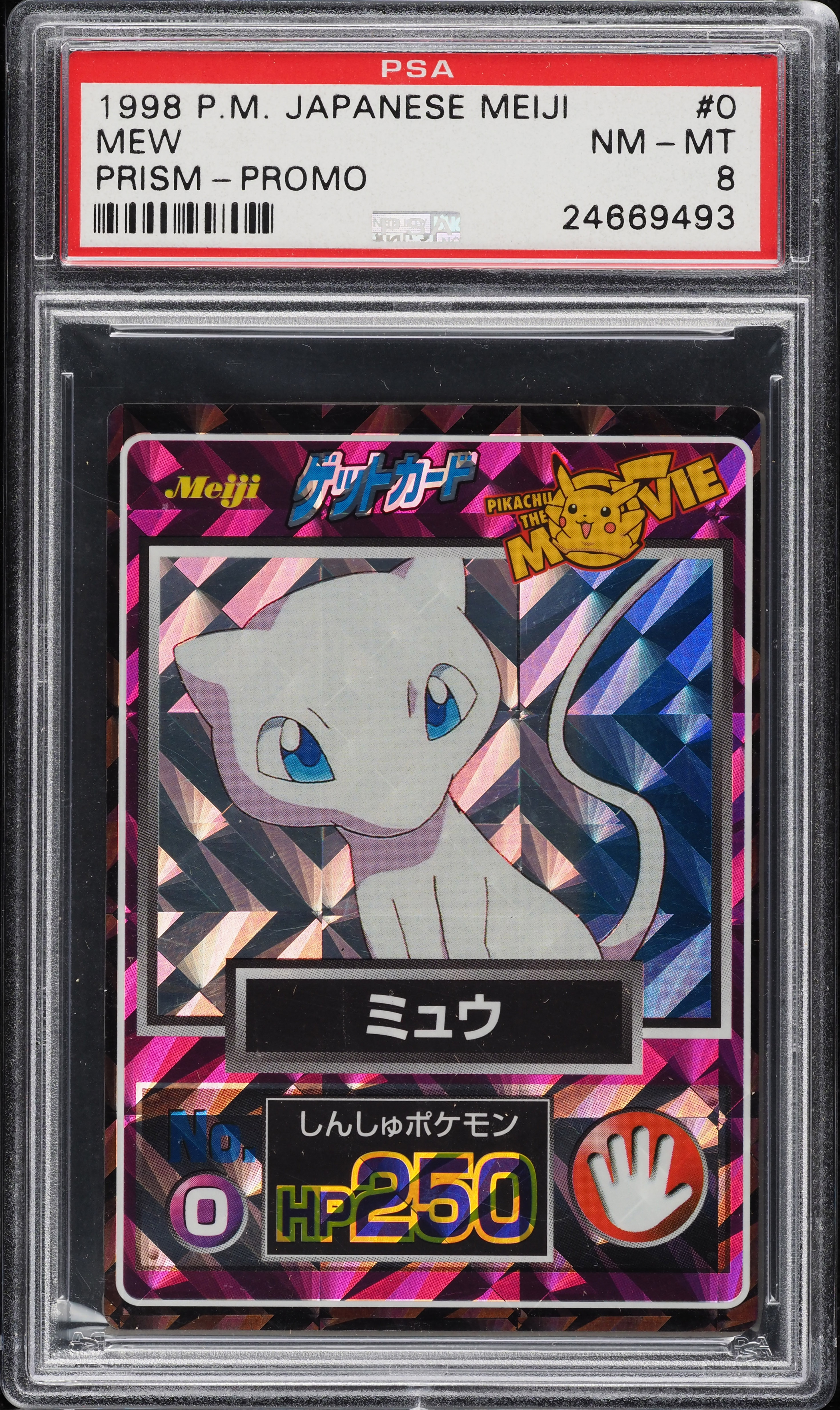 1998 Pokemon Japanese Meiji Promo Prism Mew #0 PSA 8 NM-MT on