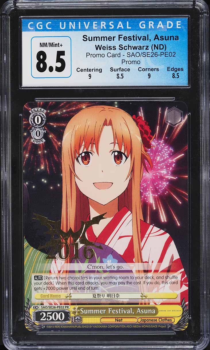 2014 Weiss Schwarz Promo Summer Festival Asuna CGC 8.5 NM-MT+ on