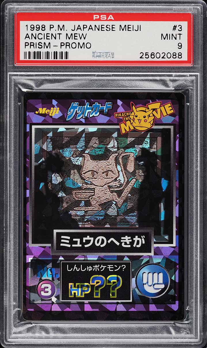 1998 Pokemon Japanese Meiji Promo Prism Ancient Mew #3 PSA 9 MINT