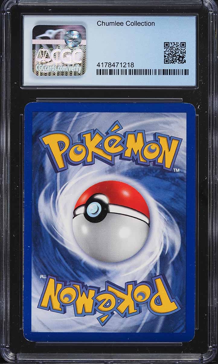 1999 Pokemon Base Set Shadowless 1st Edition Holo Machamp #8 CGC 6.5 EXMT+