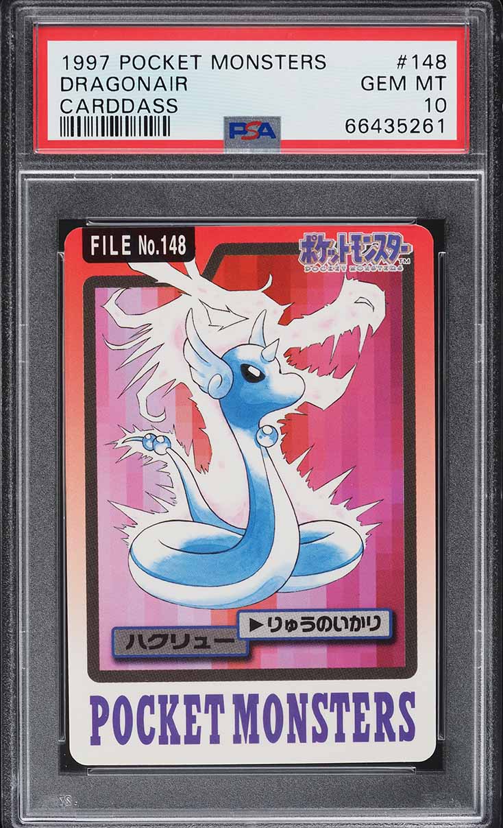 1997 Pokemon Japanese Pocket Monsters Carddass Dragonair #148 PSA 10 GEM MINT