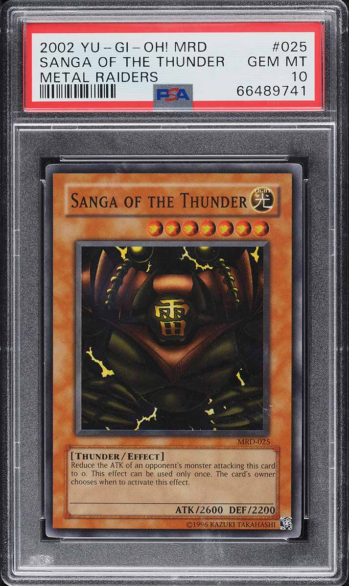 1998 Yu-Gi-Oh! Japanese Bandai 2nd Generation Sanga Of Thunder #44