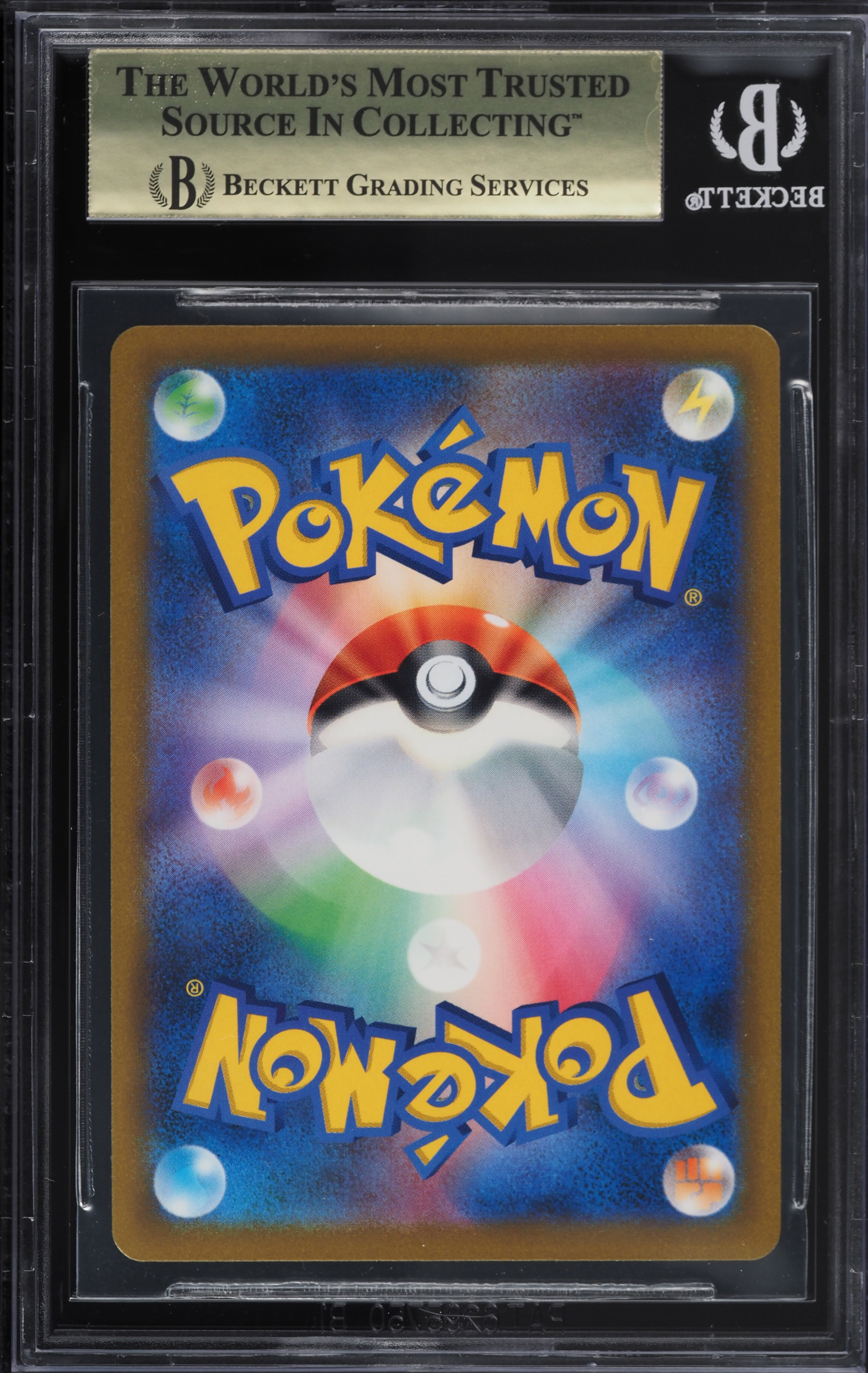 2021 Pokemon Japanese SWSH VMAX Climax Corviknight VMAX #116 BGS