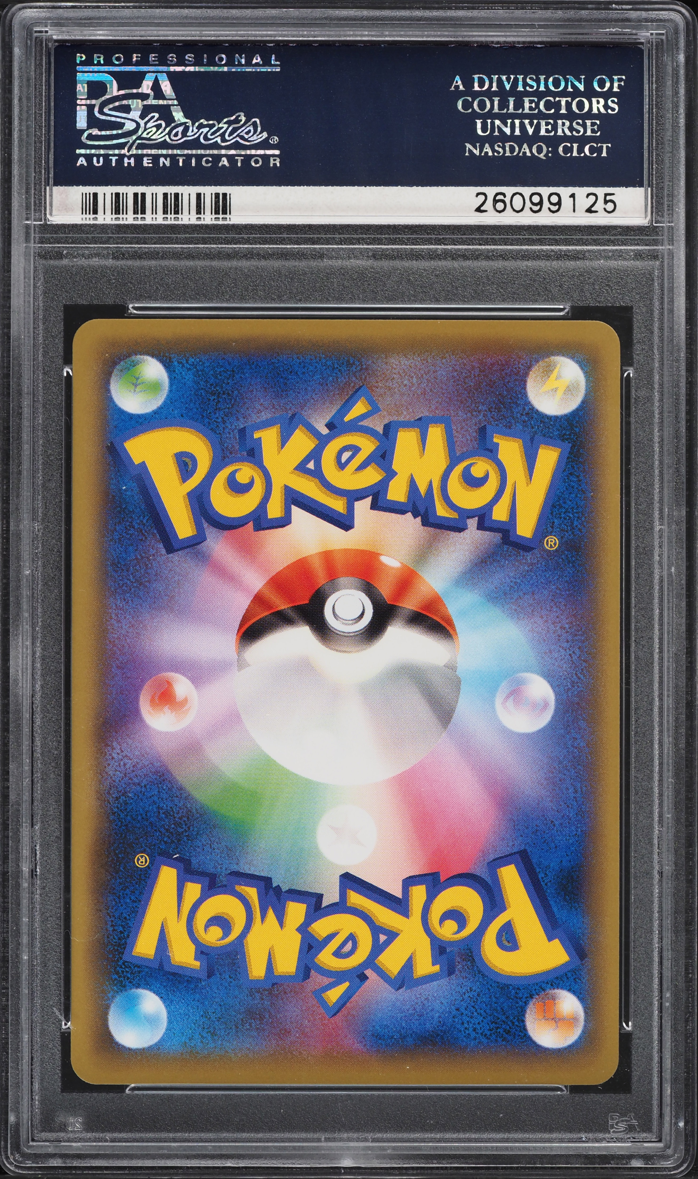 2016 Pokemon Japanese XY Cruel Traitor 1st Edition Azumarill #37