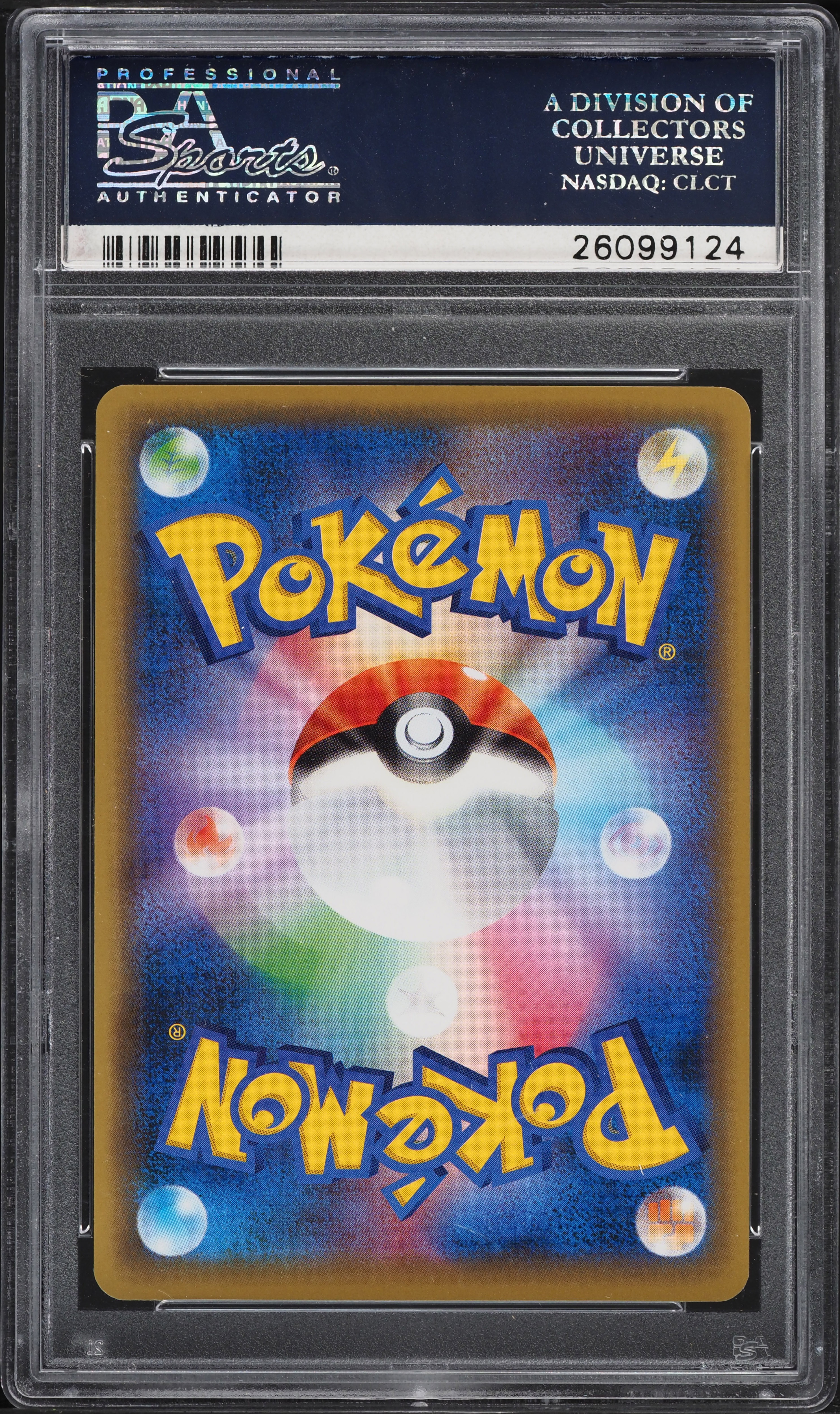 チャンピオンズフェスティバル 2022 ポルトガル語 2016 Pokemon Japanese XY Fever-Burst Fighter 1st Ed. Galvantula