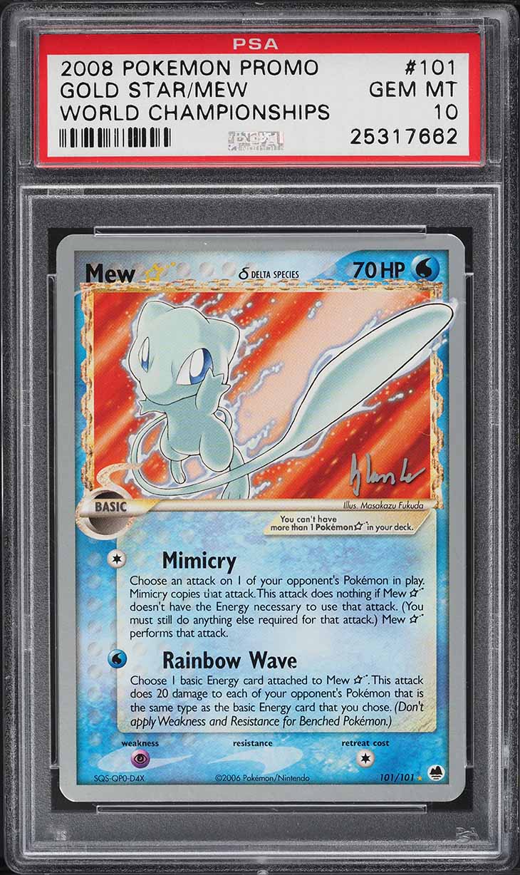 pokemon world championship 2008 cards value 2008 POKEMON WORLD CHAMPIONSHIPS SET TOXICROAK CARD 31/100