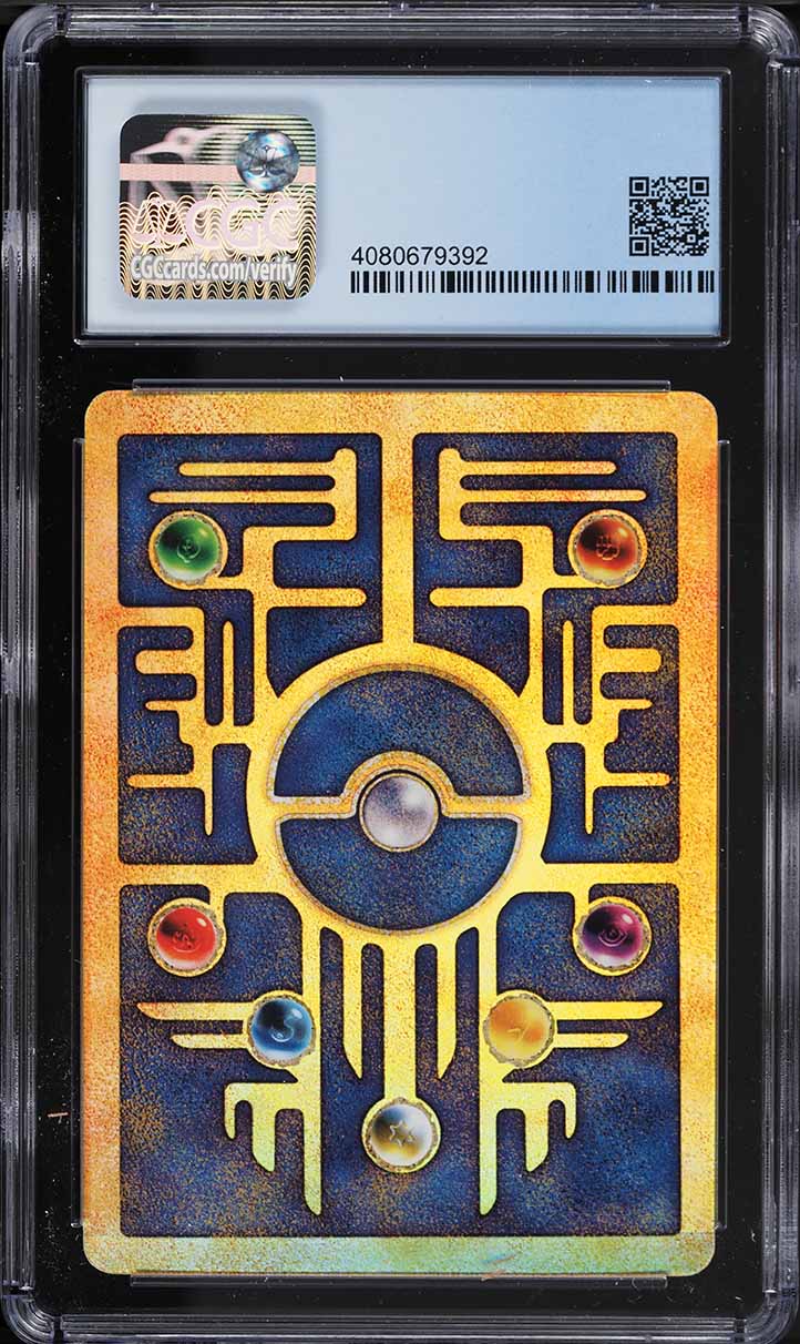 2000 Pokemon Movie Promo Ancient Mew CGC 9 MINT