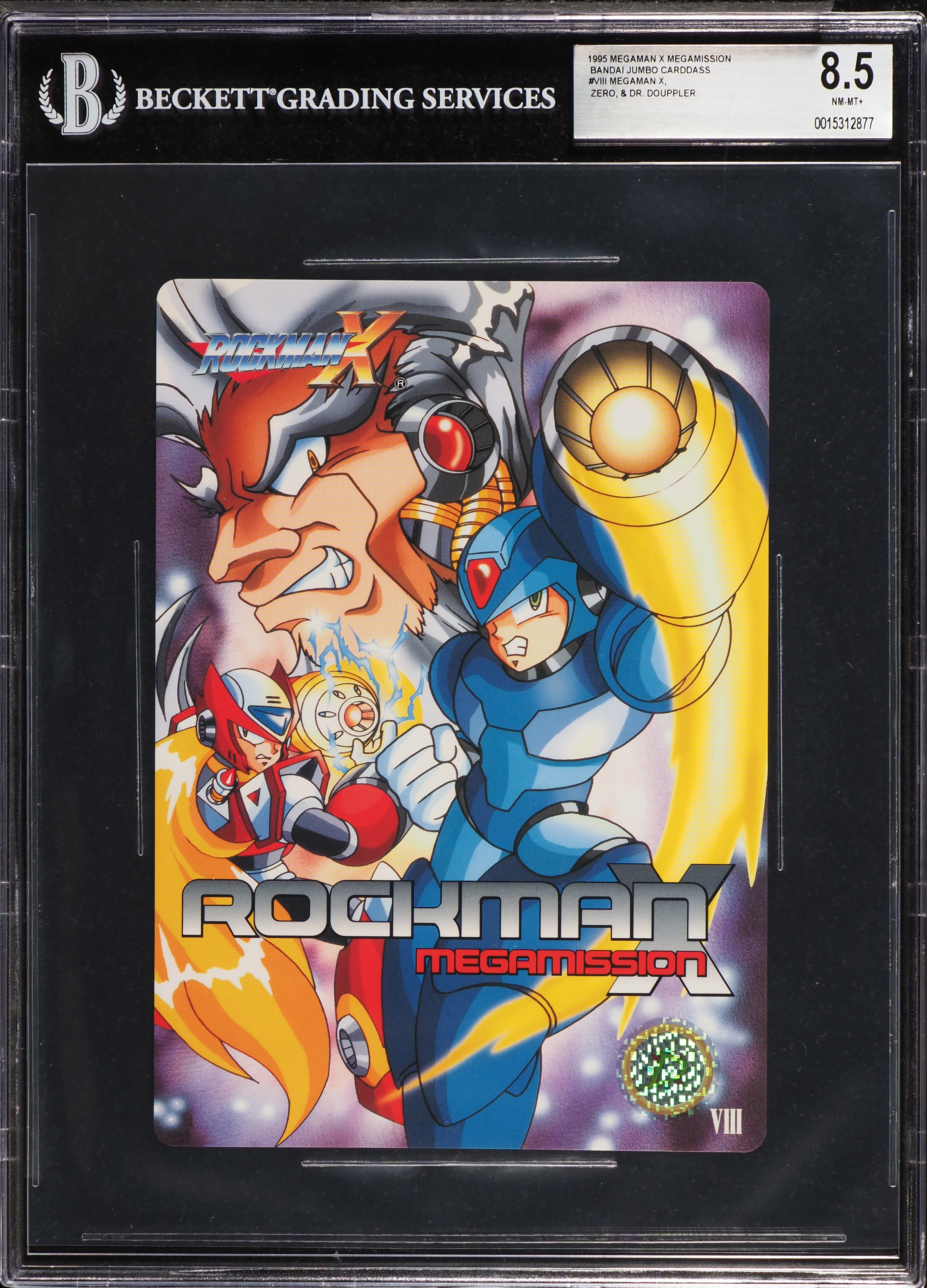1995 Megaman X Megamission Bandai Jumbo Carddass Megaman X #VIII