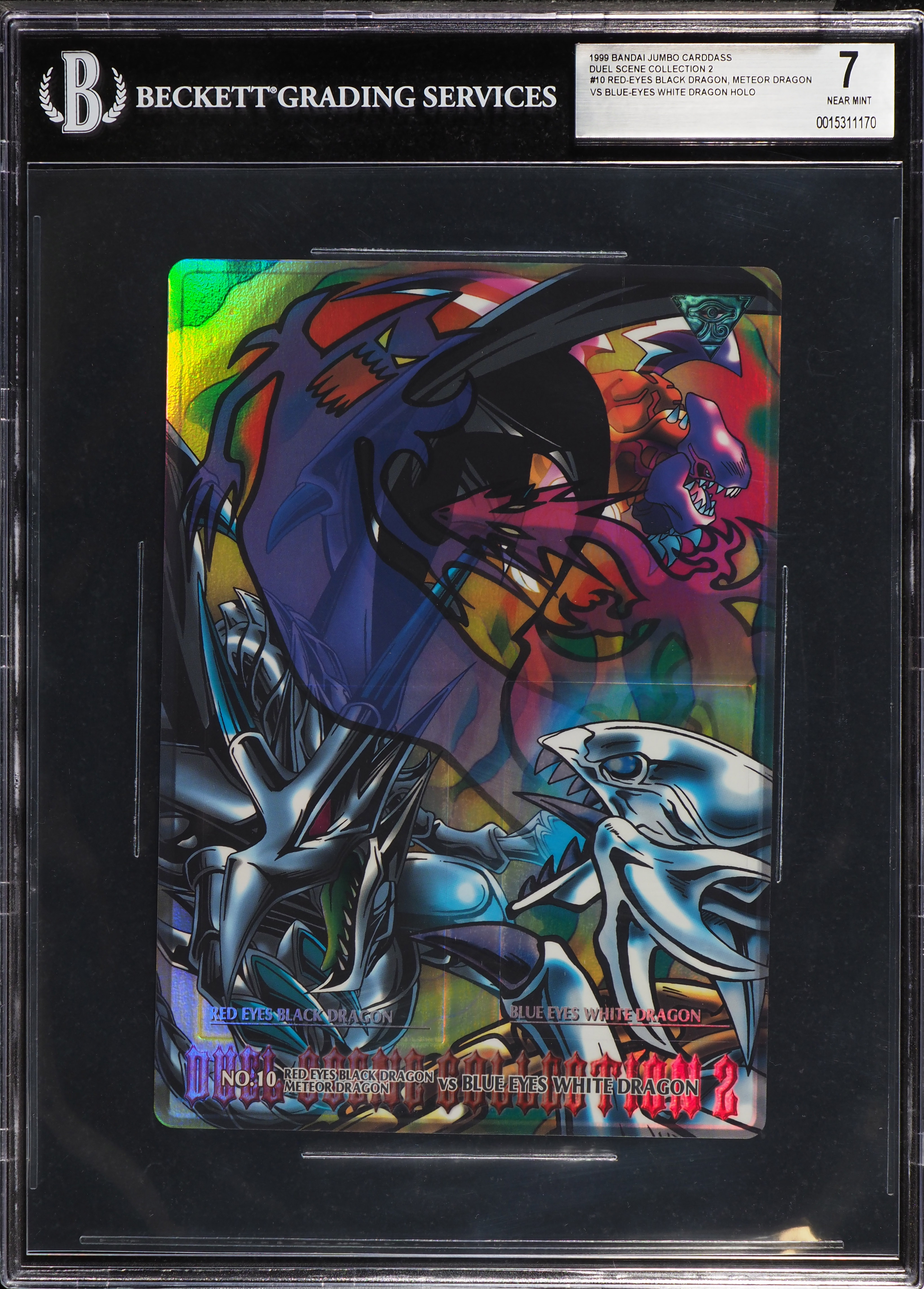 yugioh azure eyes silver dragon deck Azure-Eyes Silver Dragon Unlimited YuGiOh Saga of Blue Eyes White Structure  Deck