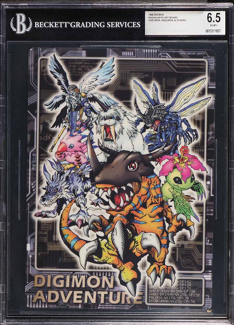 1999 Digimon Showa Note Art Board Greymon, Angemon, & Others BGS