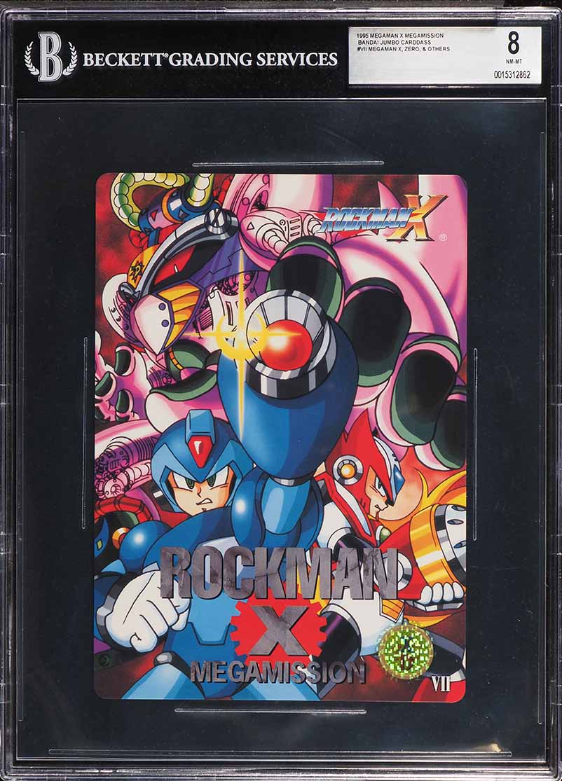 1995 Megaman X Megamission Bandai Jumbo Carddass Megaman X #VII