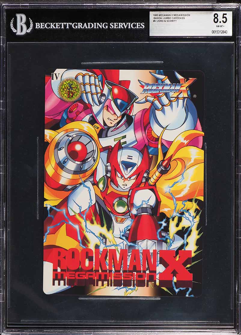 1995 Megaman X Megamission Bandai Jumbo Carddass Megaman X #VIII