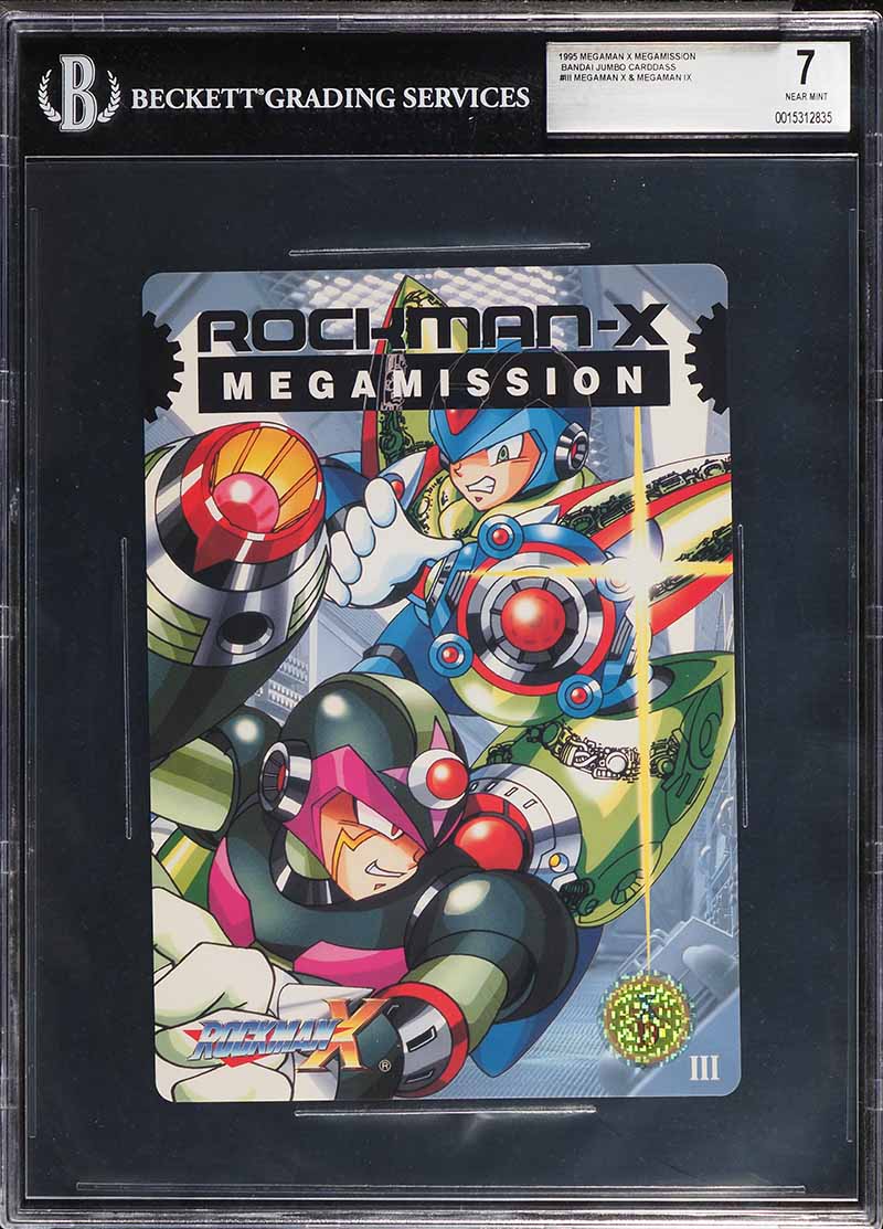 1995 Megaman X Megamission Bandai Jumbo Carddass Megaman X & IX