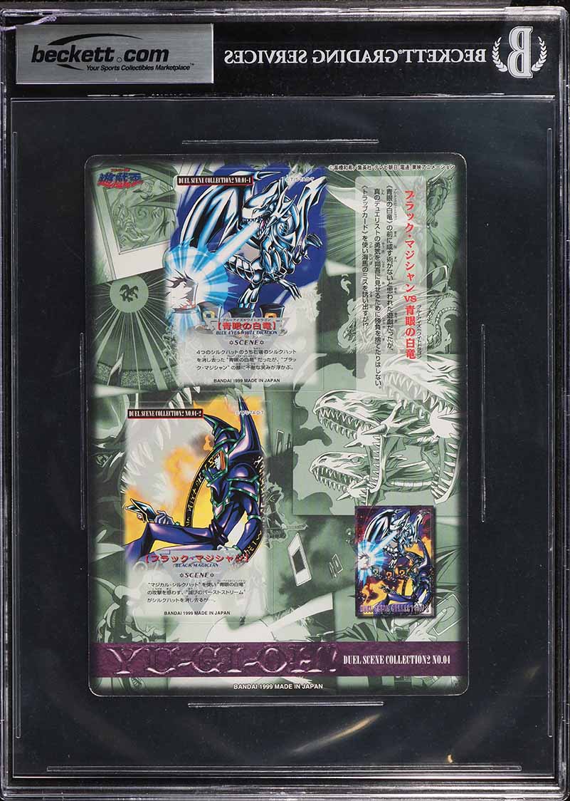 1999 Yu-Gi-Oh Jumbo Carddass Duel Holo Dk. Magician Blue-Eyes White Dragon BGS 7 on Fanatics Collect 1999 Yu-Gi-Oh Jumbo Carddass Duel Holo Dk. Magician Blue-Eyes White Dragon BGS 7 on Fanatics Collect