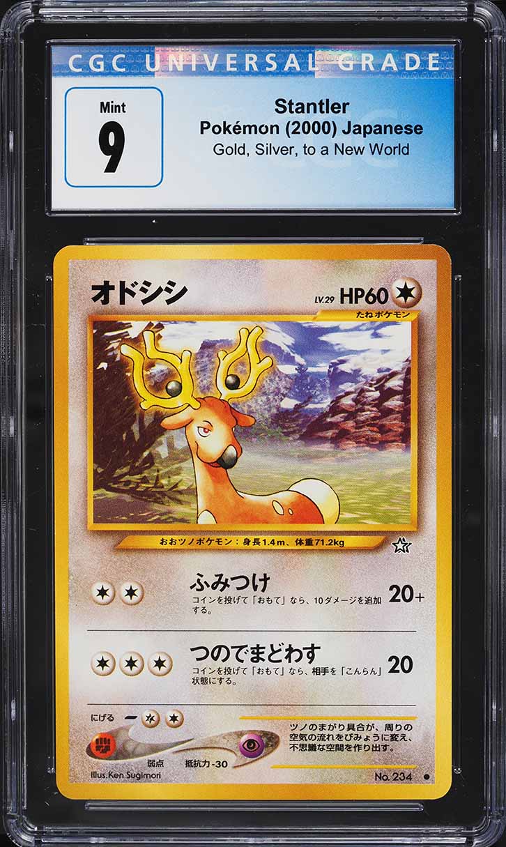 pendulum cards yugioh Amazon.com: Yu-Gi-Oh! - Pendulum Halt - DANE-EN097 - Super Rare - 1st  Edition