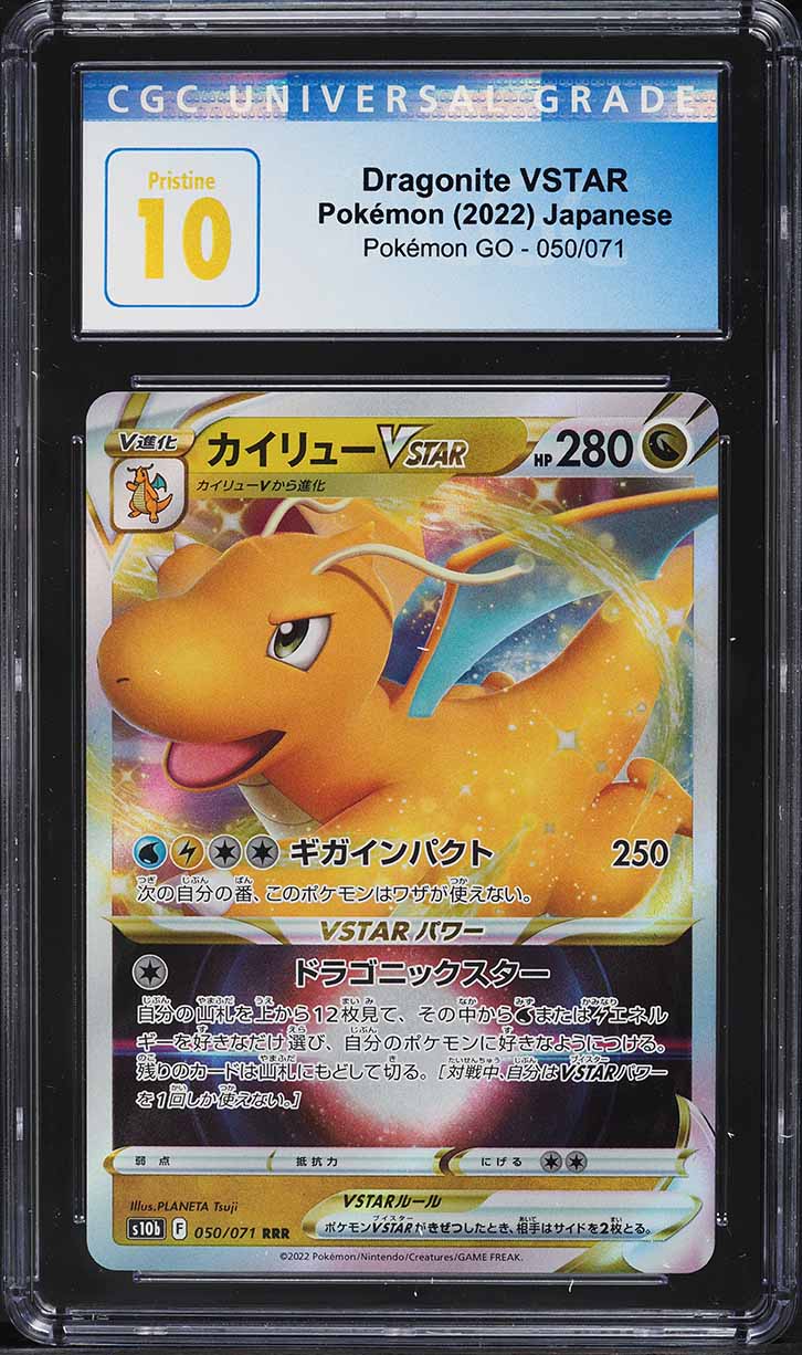 japanese pokemon go card prices Slaking RR Single after Shiny Pokmon For the past few years,