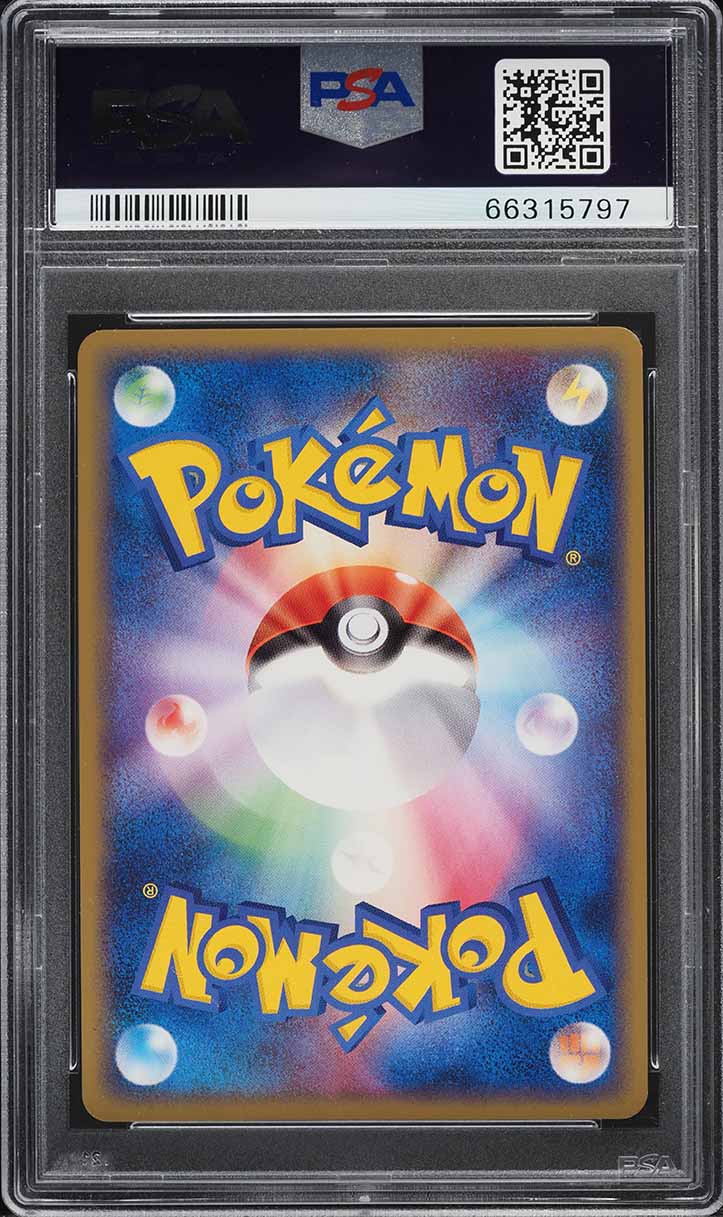 2009 Pokemon Japanese Promo Challenge Hiroba Ponyta #34/DPt-P PSA
