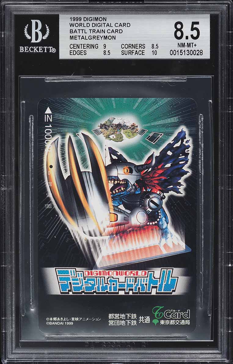 digimon card game 1999 UNION ARENA BLEACH Thousand-Year Blood War Booster Pack [UA08BT]: 1Box