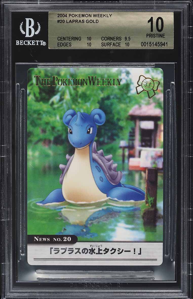 2004 Pokemon Weekly Gold Lapras #20 BGS 10 PRISTINE on Fanatics Collect