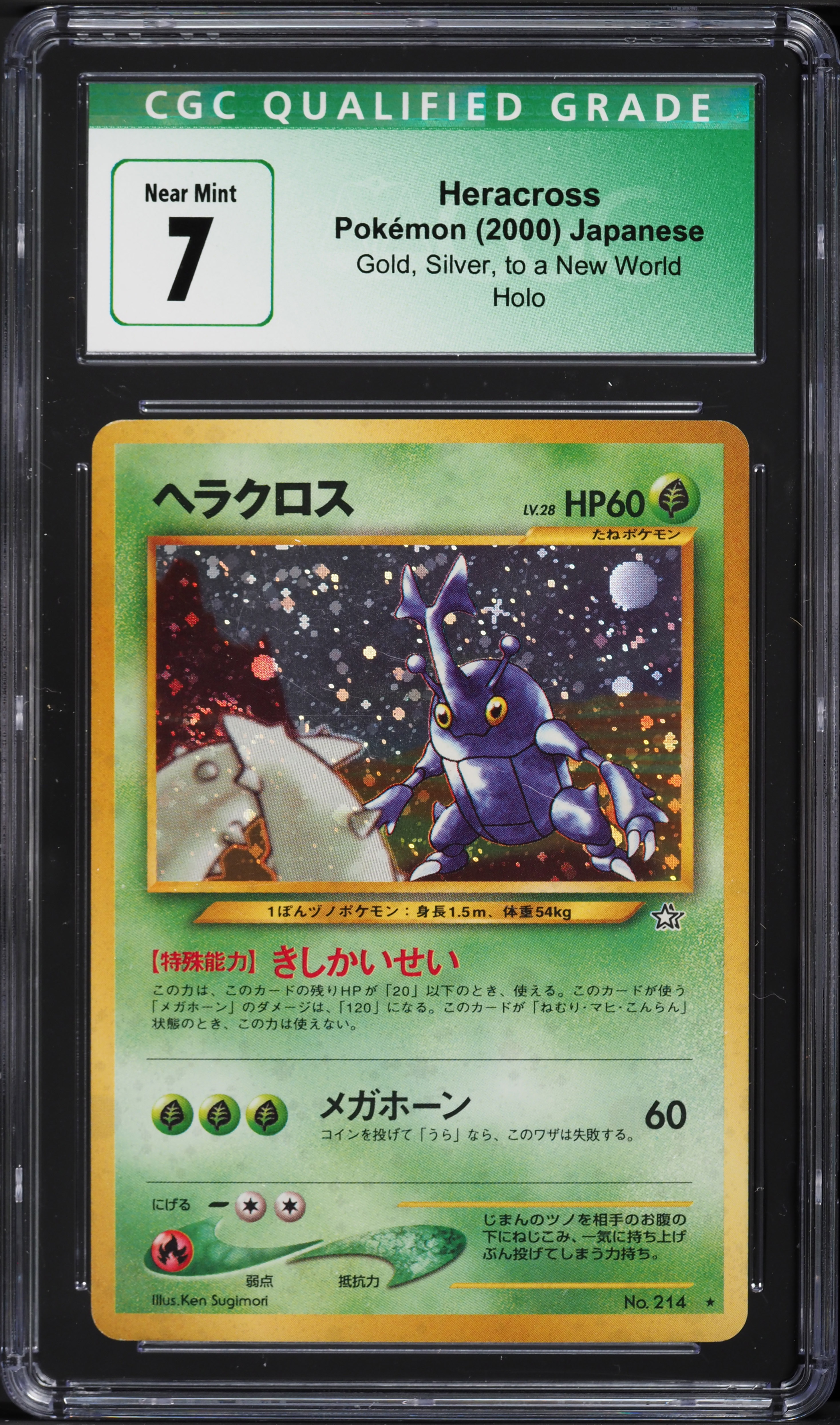 2000 Pokemon Japanese Neo Holo Heracross #214 CGC Qualified 7 NRMT