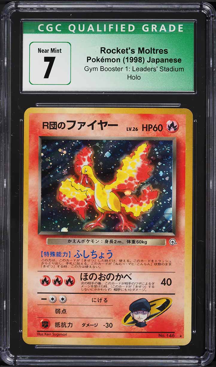 1998 Pokemon Japanese Gym 1 Holo Rocket's Moltres #146 PSA 10 GEM