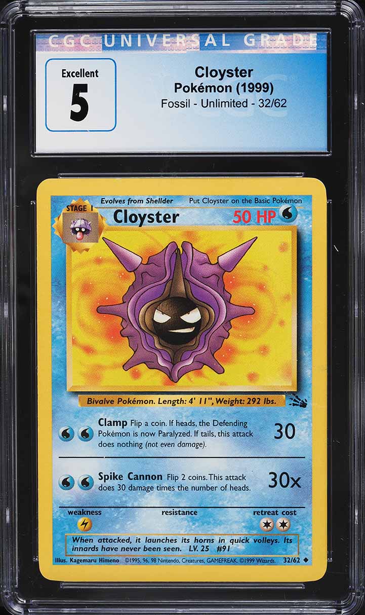 1999 Pokemon Fossil Cloyster #32 CGC 5 EX