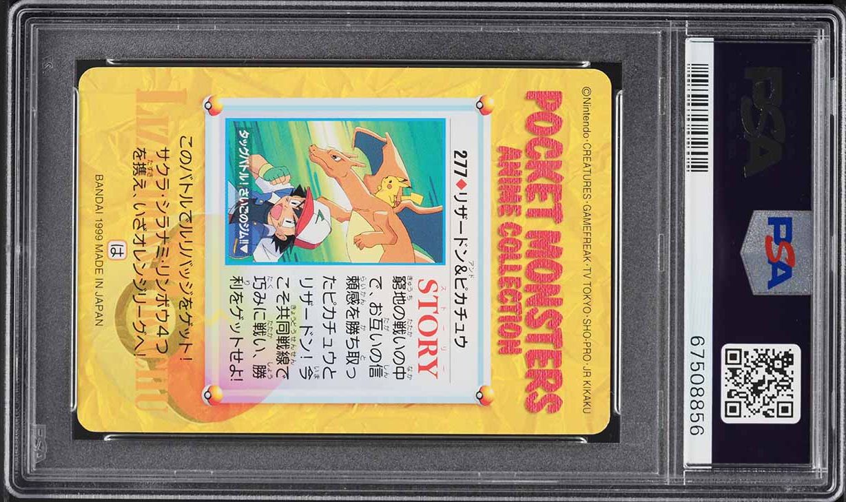 1999 Pokemon Japanese Bandai Carddass Vending 8 Charizard & Pikachu #277 PSA 10
